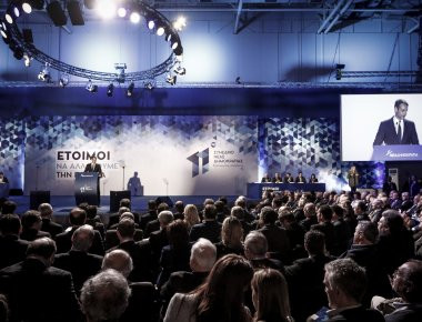 Συνέδριο ΝΔ: Ο Τσίπρας δεν αξίζει άλλη ευκαιρία